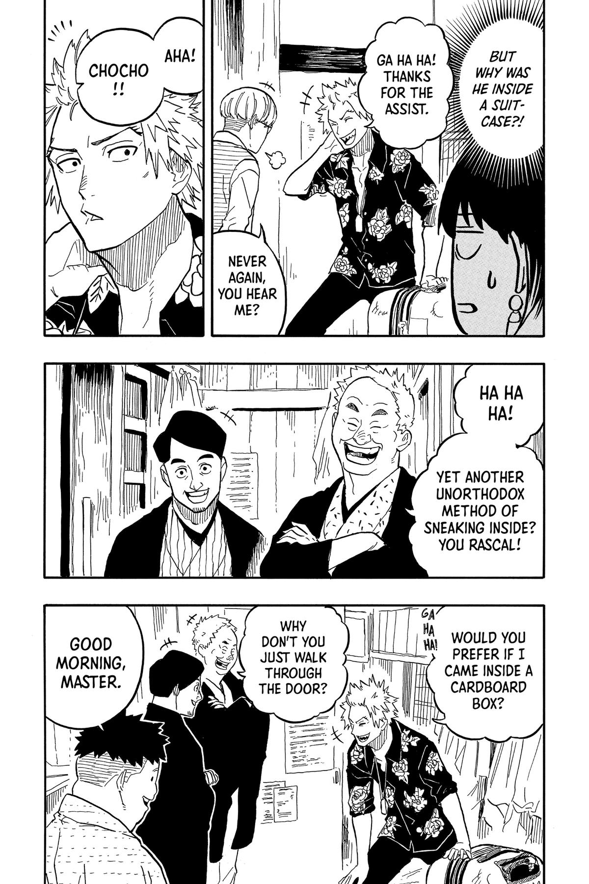 Akane-banashi Chapter 80 - Page 6