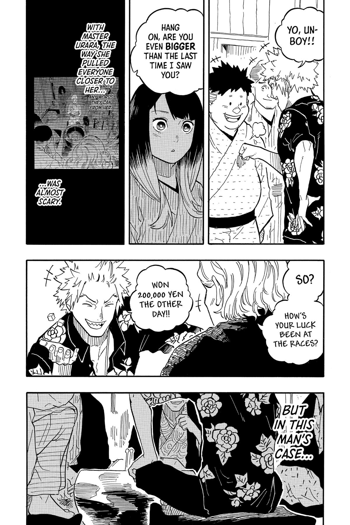 Akane-banashi Chapter 80 - Page 7