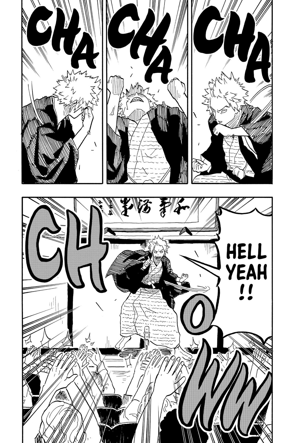 Akane-banashi Chapter 80 - Page 17
