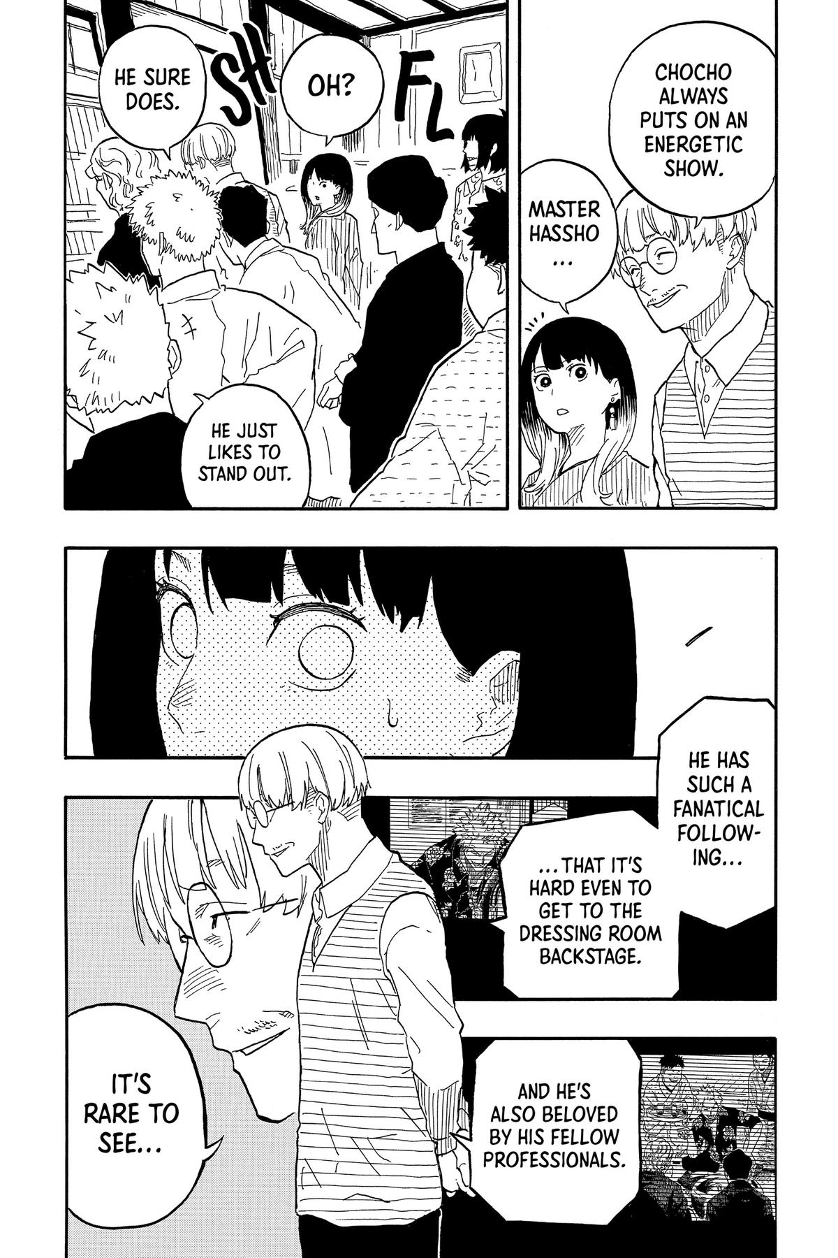 Akane-banashi Chapter 80 - Page 18