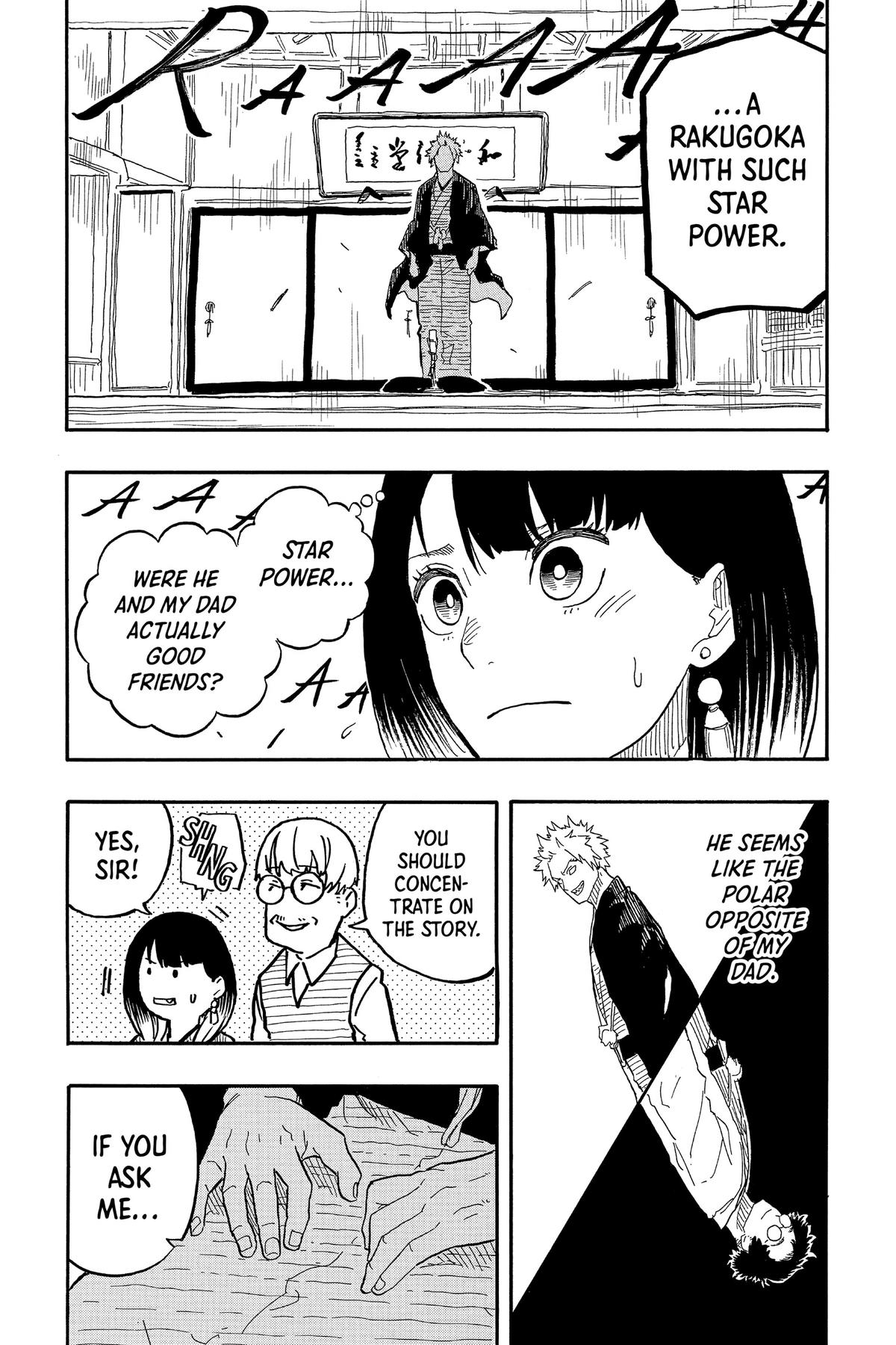 Akane-banashi Chapter 80 - Page 19