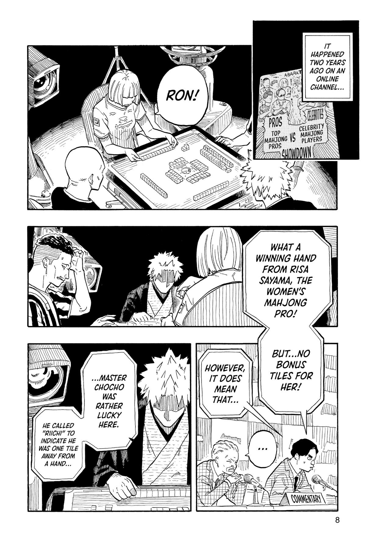 Akane-banashi Chapter 81 - Page 8