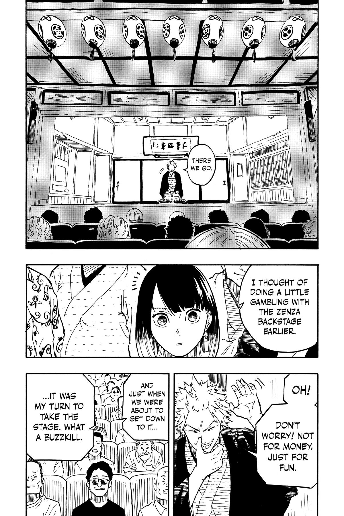 Akane-banashi Chapter 81 - Page 11