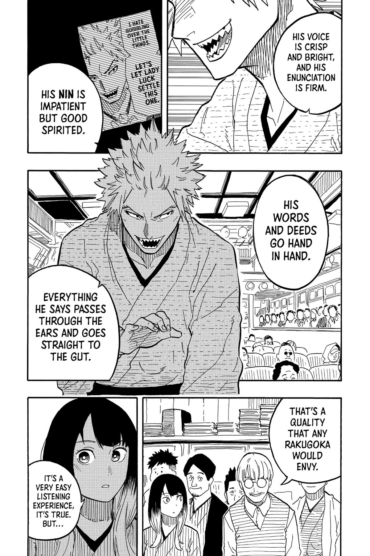 Akane-banashi Chapter 81 - Page 13