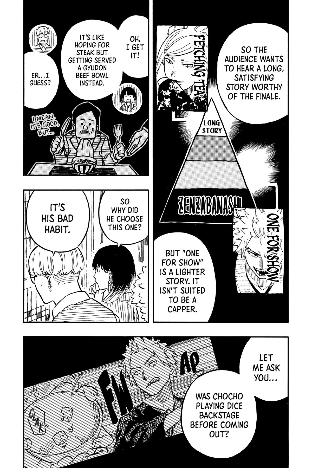 Akane-banashi Chapter 81 - Page 15