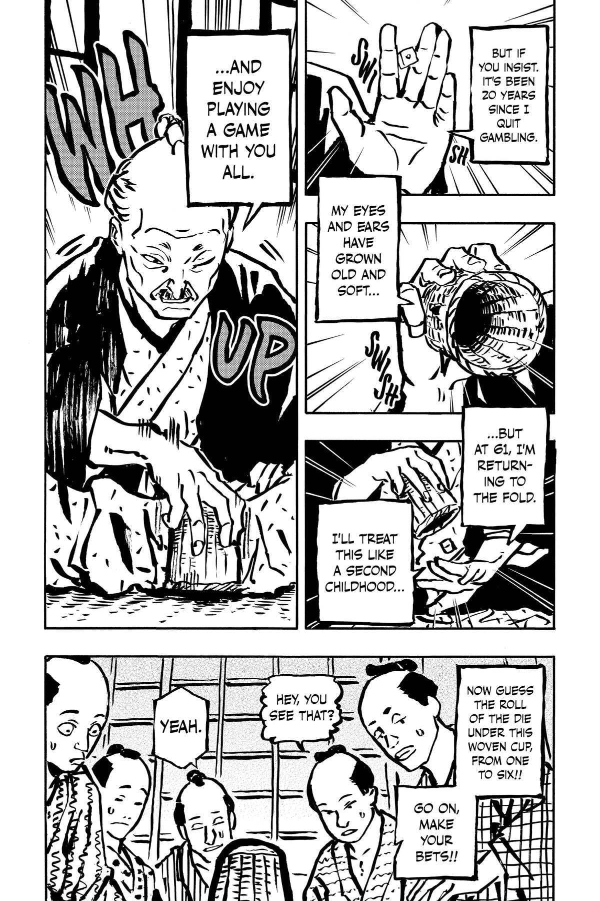 Akane-banashi Chapter 81 - Page 17