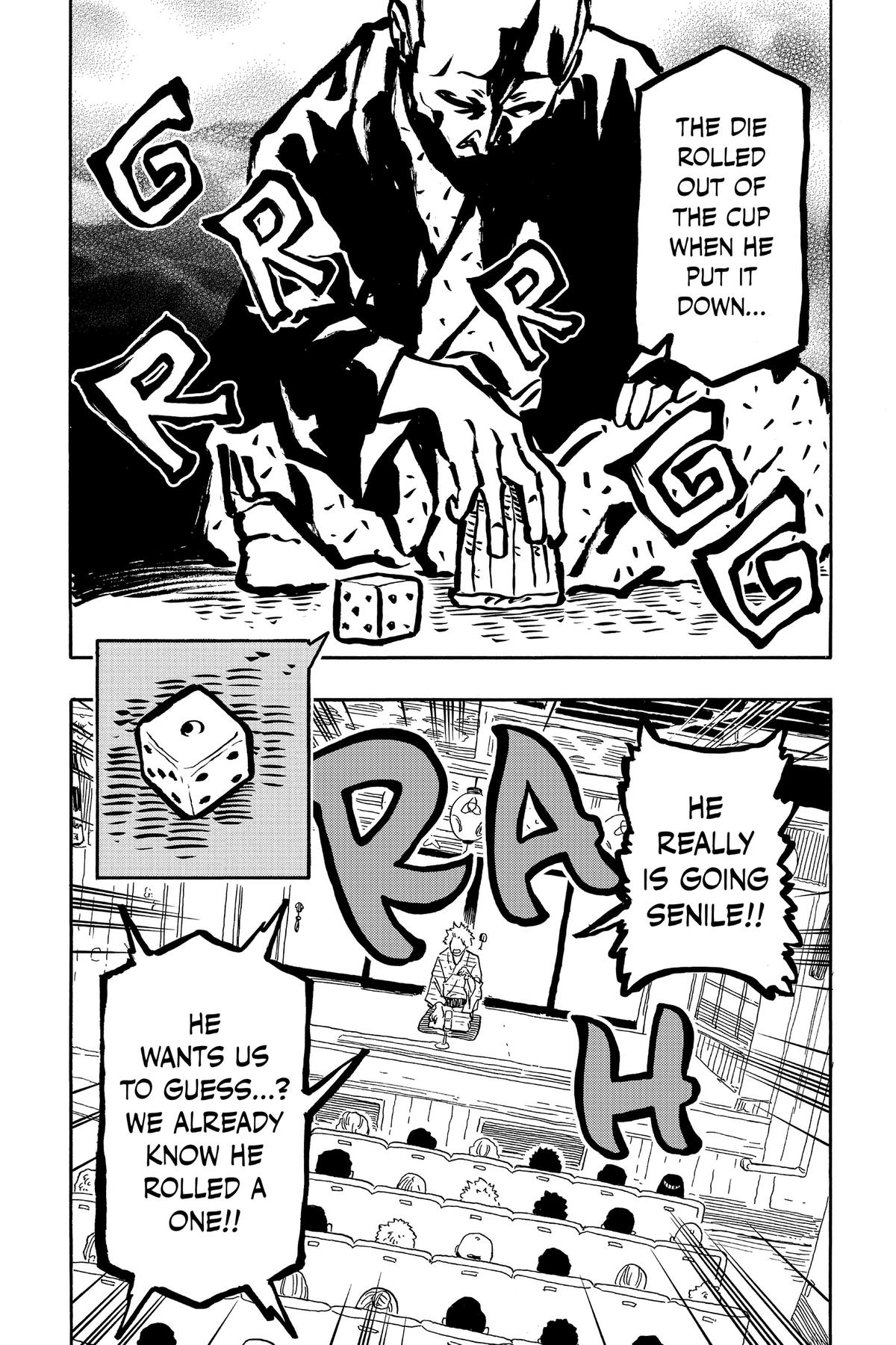 Akane-banashi Chapter 81 - Page 18