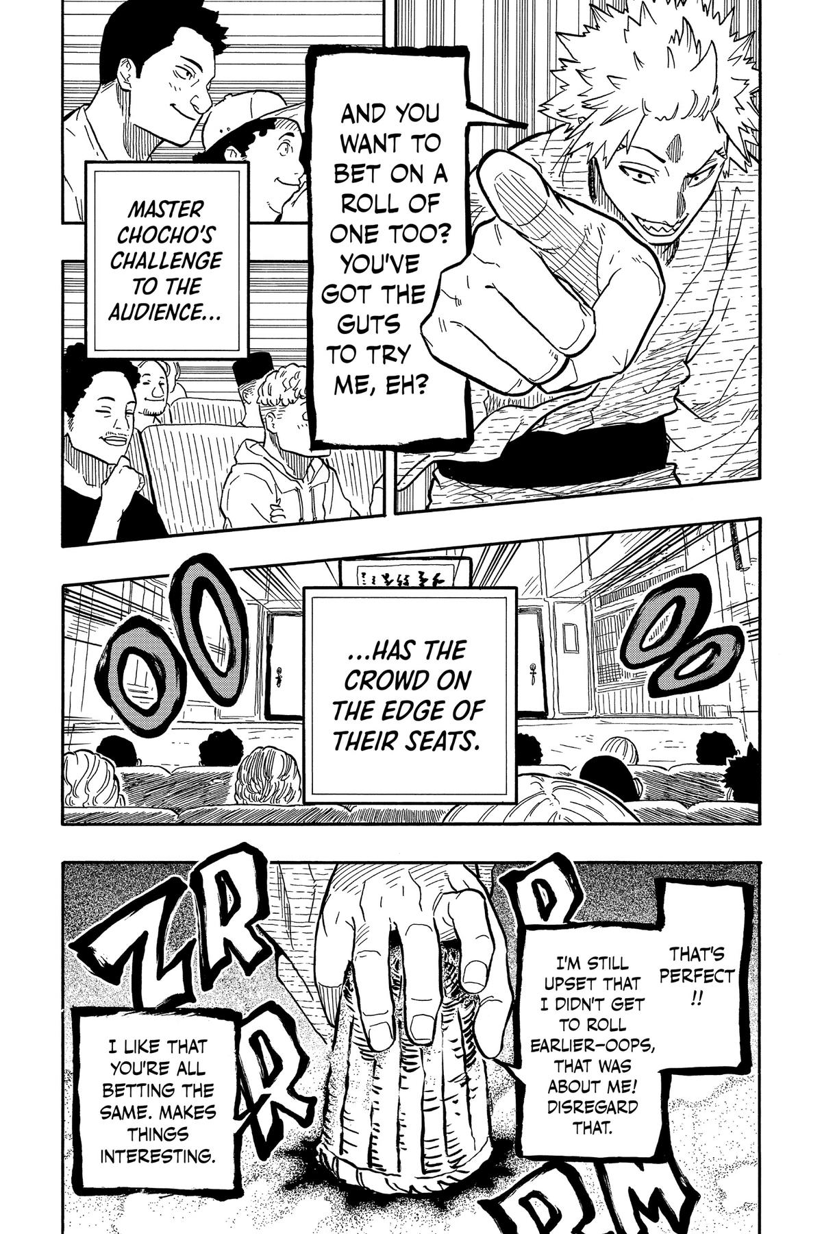Akane-banashi Chapter 81 - Page 21