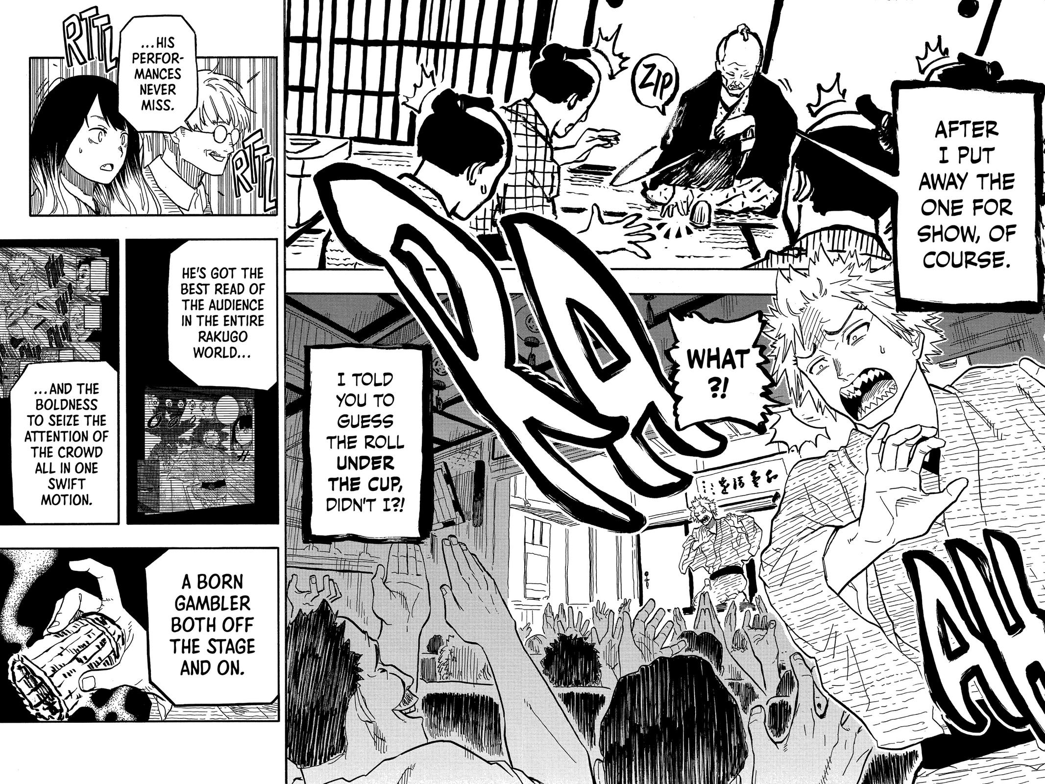 Akane-banashi Chapter 81 - Page 24