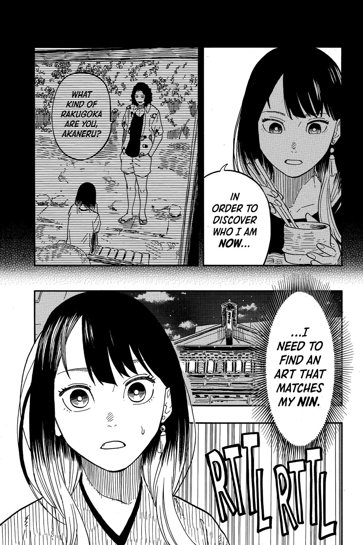 Akane-banashi Chapter 82 - Page 3