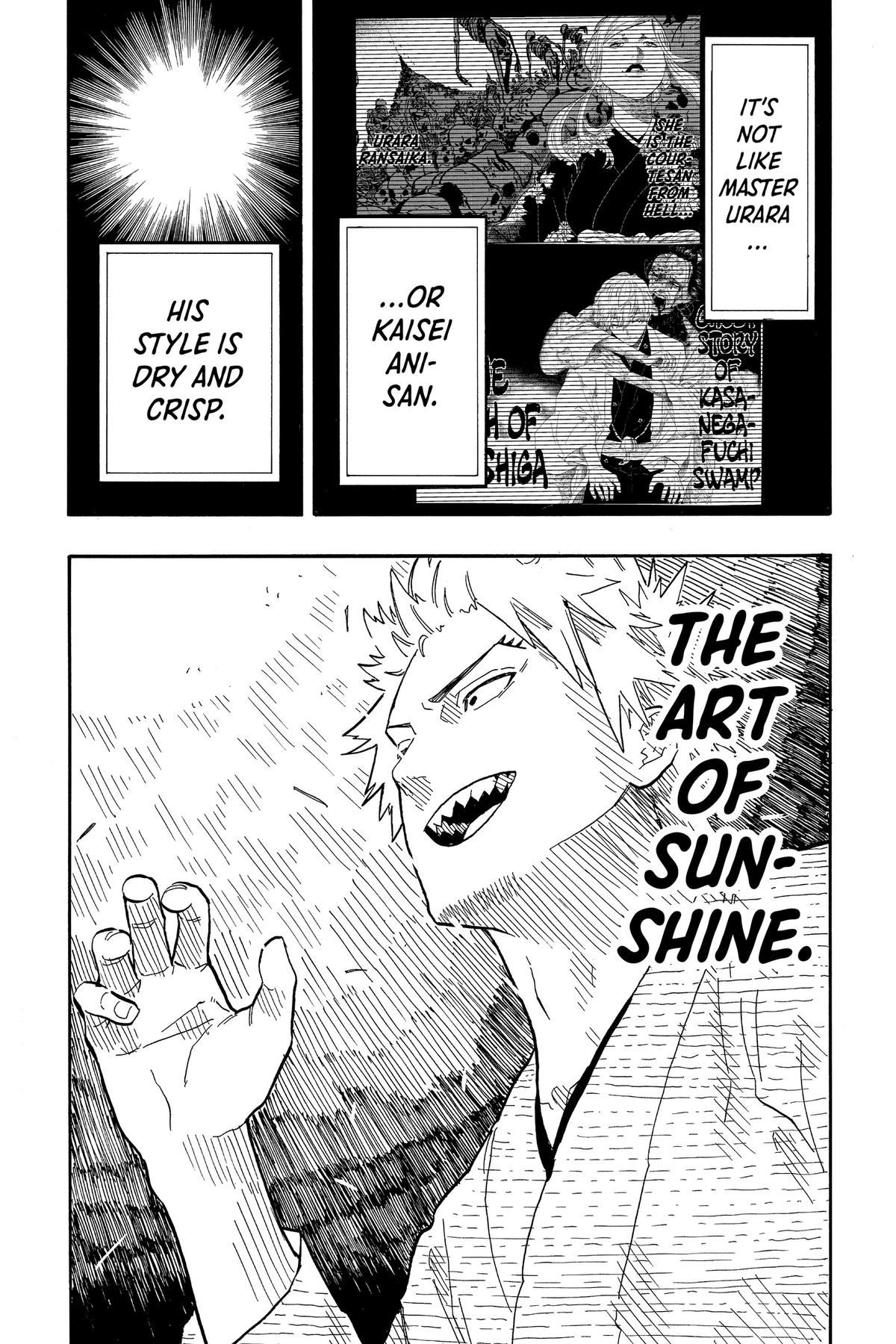 Akane-banashi Chapter 82 - Page 6