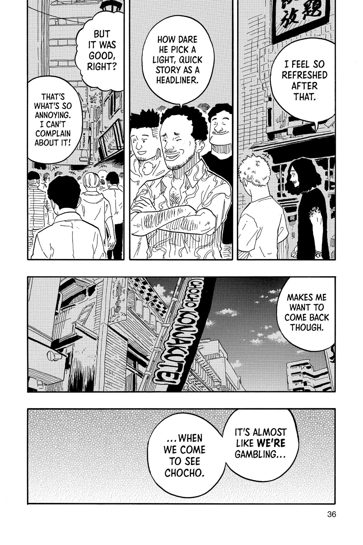 Akane-banashi Chapter 82 - Page 8