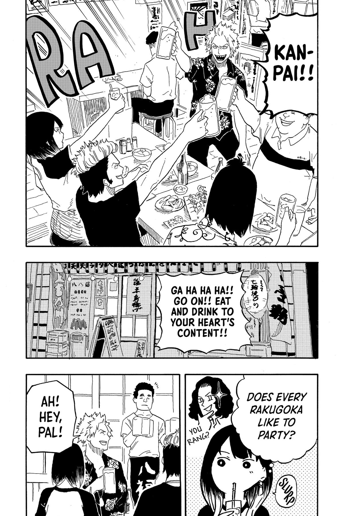 Akane-banashi Chapter 82 - Page 10