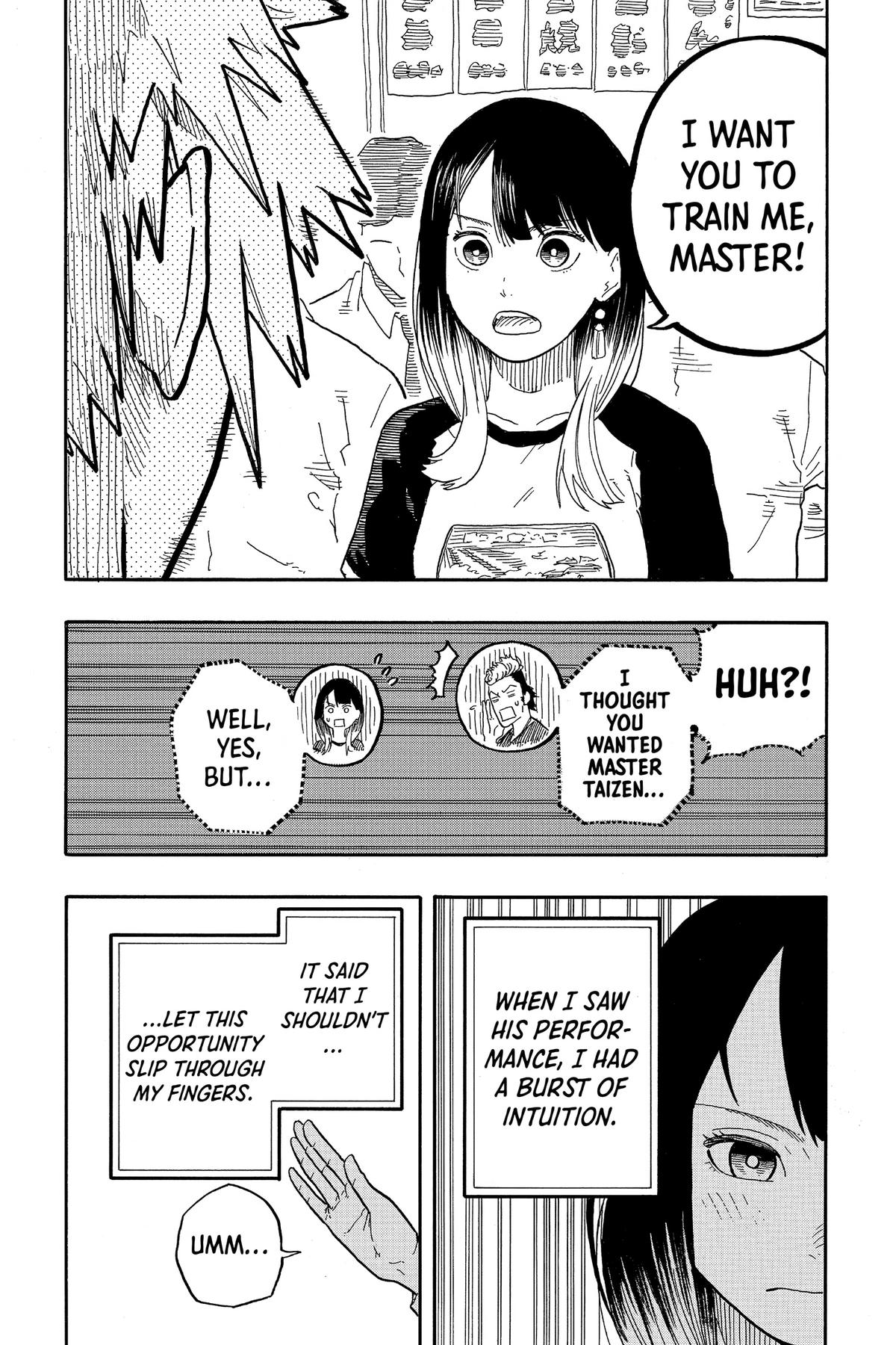 Akane-banashi Chapter 82 - Page 16