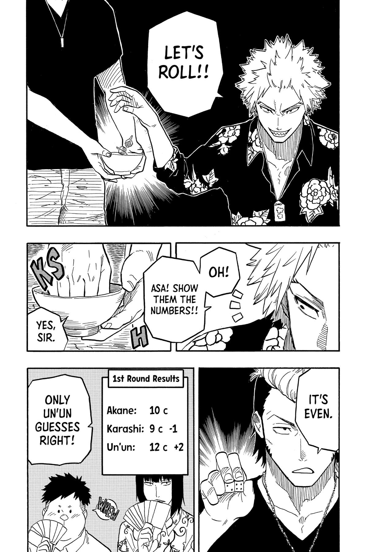 Akane-banashi Chapter 83 - Page 4