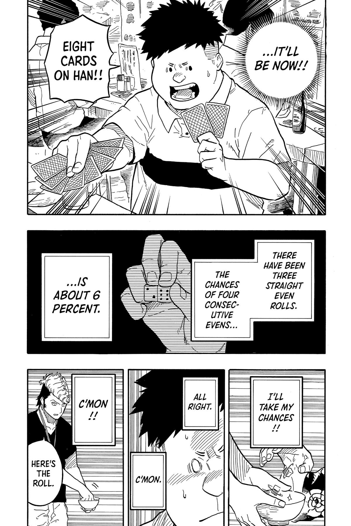 Akane-banashi Chapter 83 - Page 7