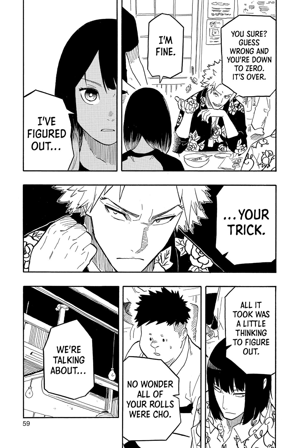 Akane-banashi Chapter 83 - Page 11