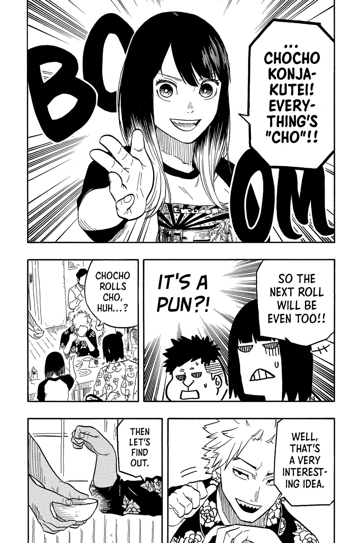 Akane-banashi Chapter 83 - Page 12