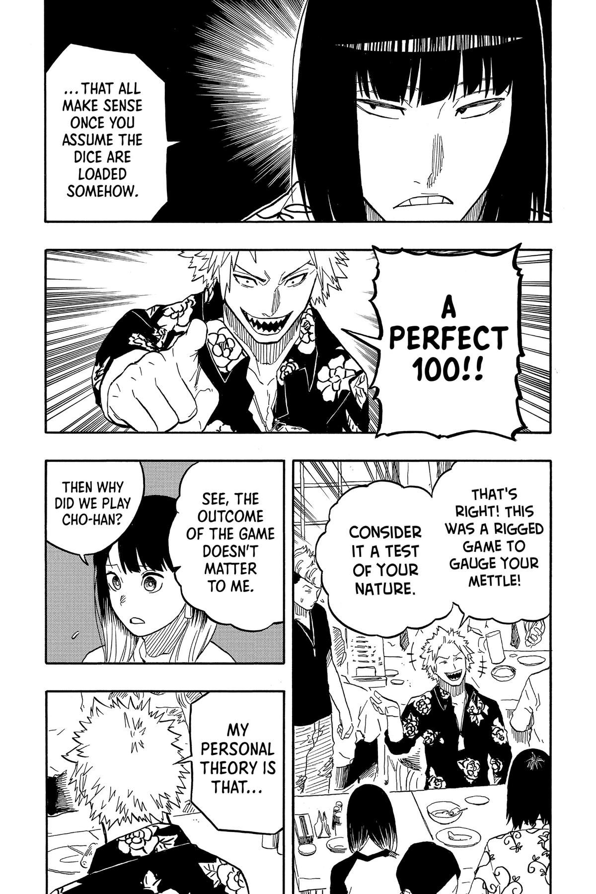 Akane-banashi Chapter 83 - Page 16