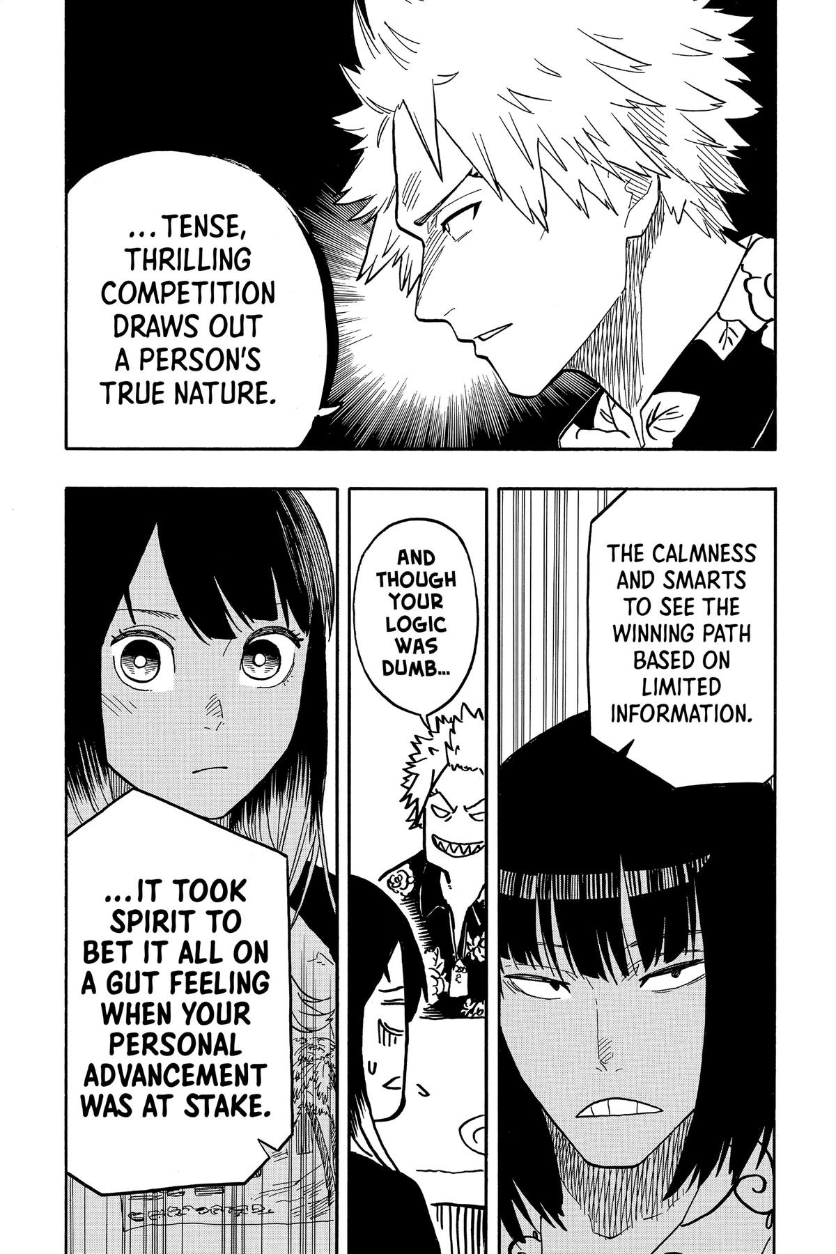 Akane-banashi Chapter 83 - Page 17