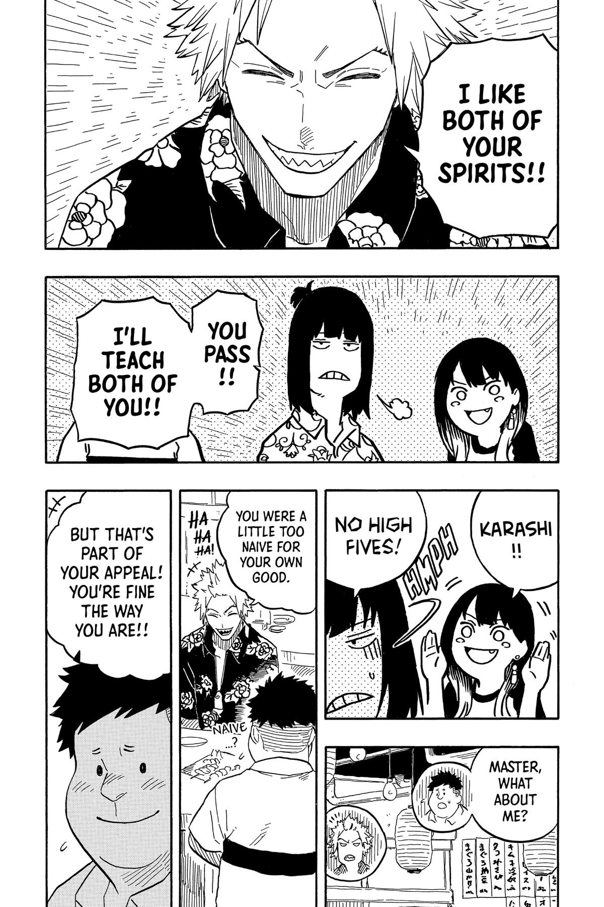 Akane-banashi Chapter 83 - Page 18
