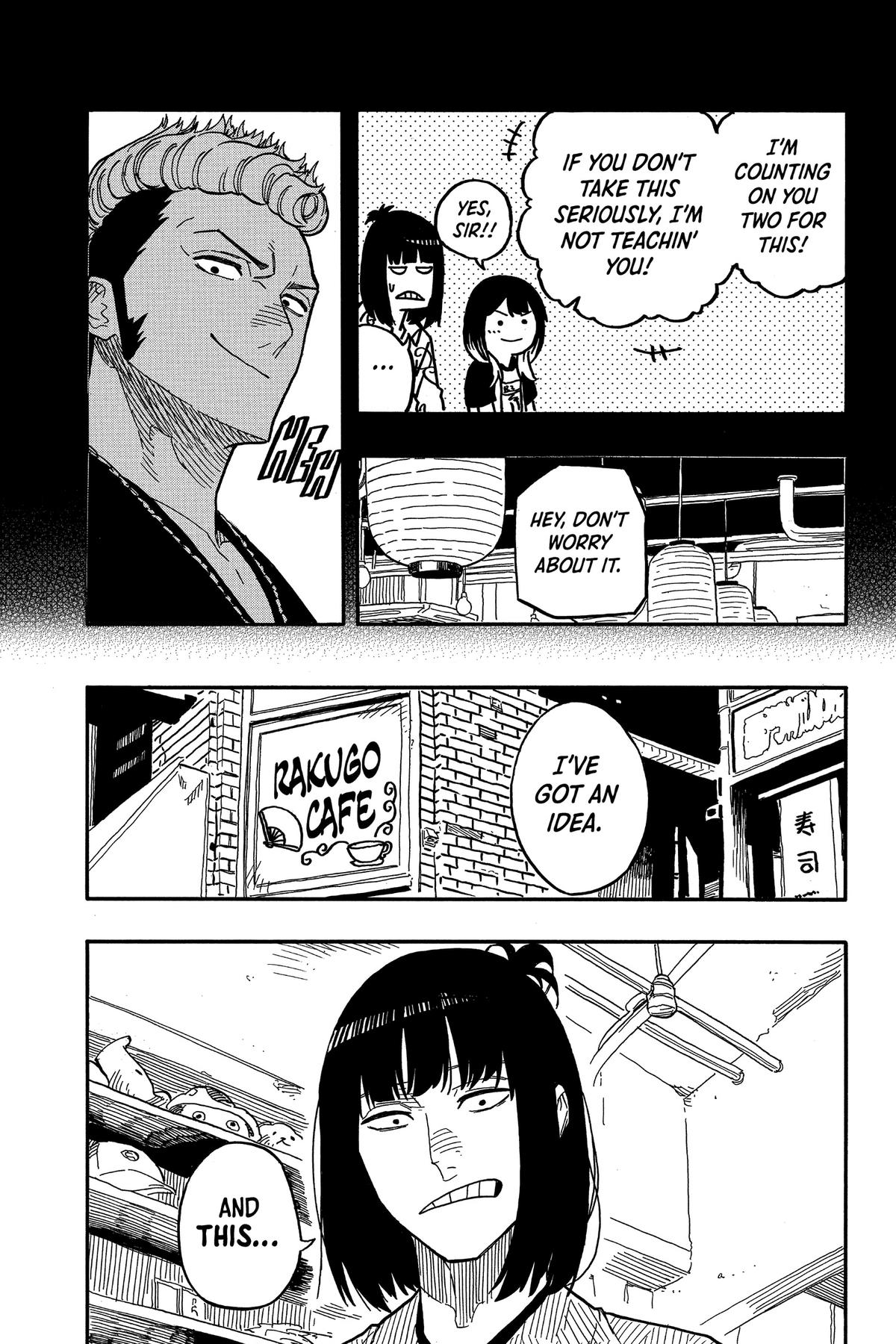 Akane-banashi Chapter 84 - Page 3