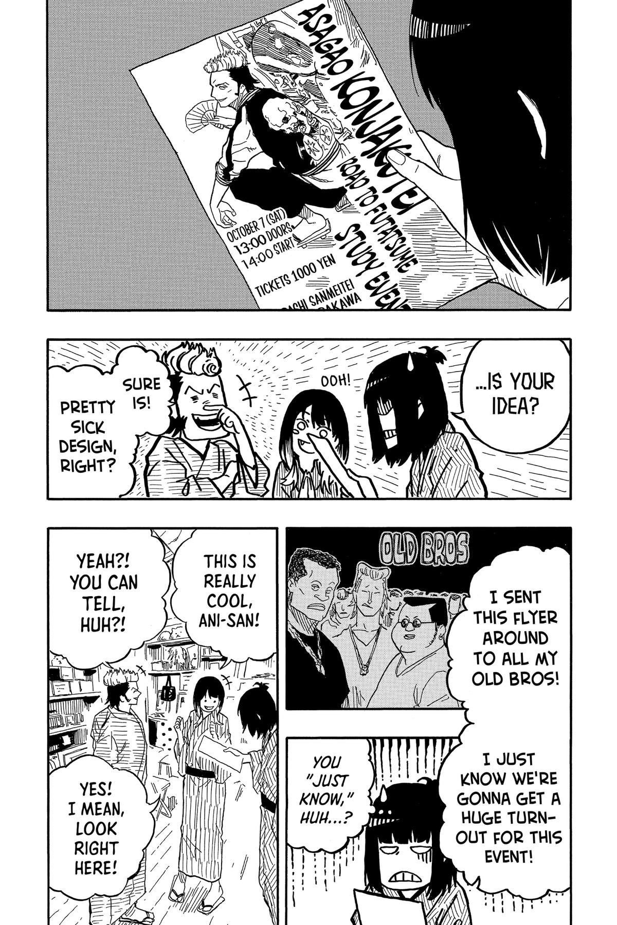 Akane-banashi Chapter 84 - Page 4