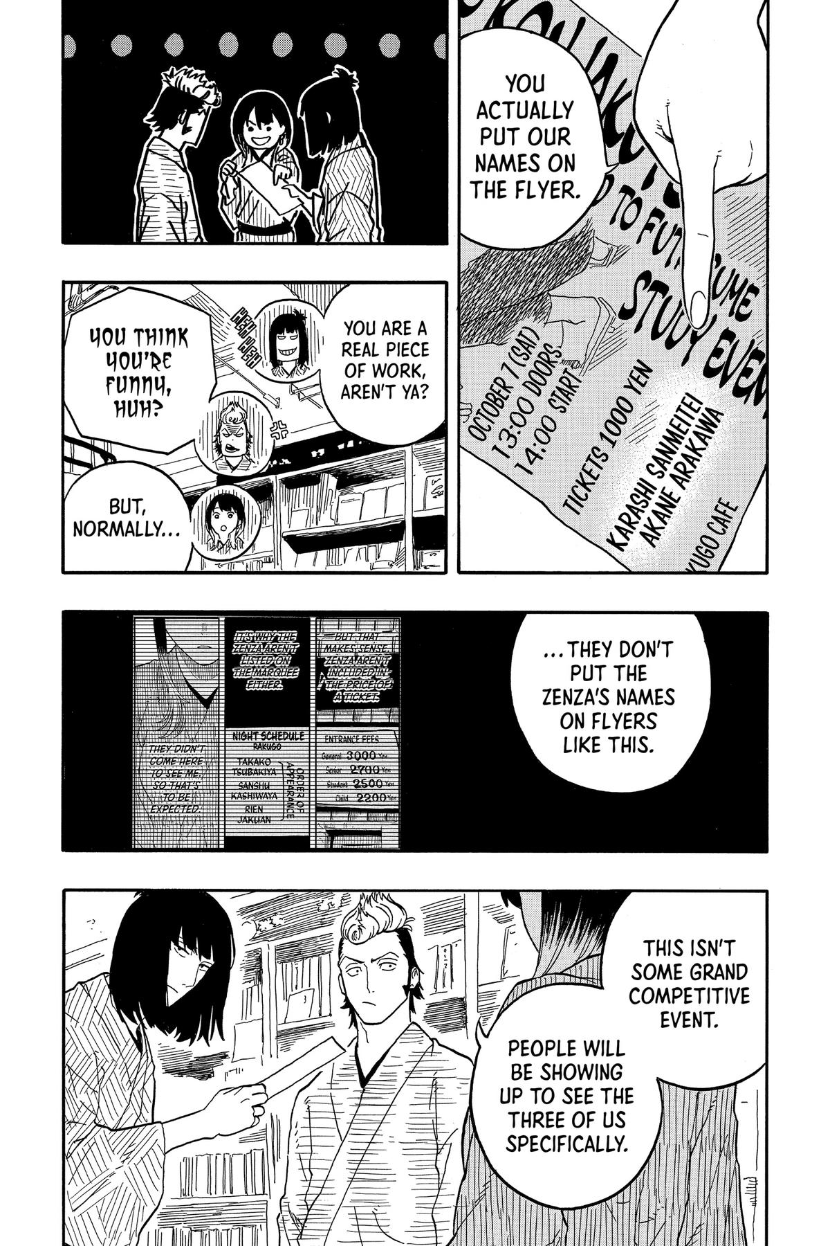 Akane-banashi Chapter 84 - Page 5