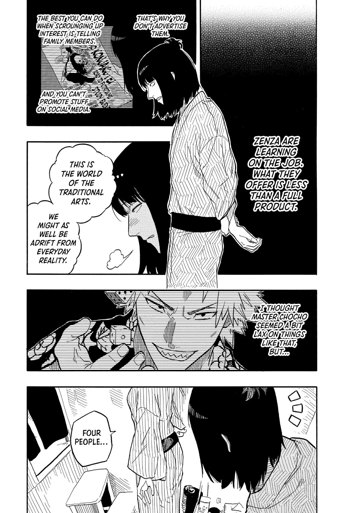 Akane-banashi Chapter 84 - Page 9