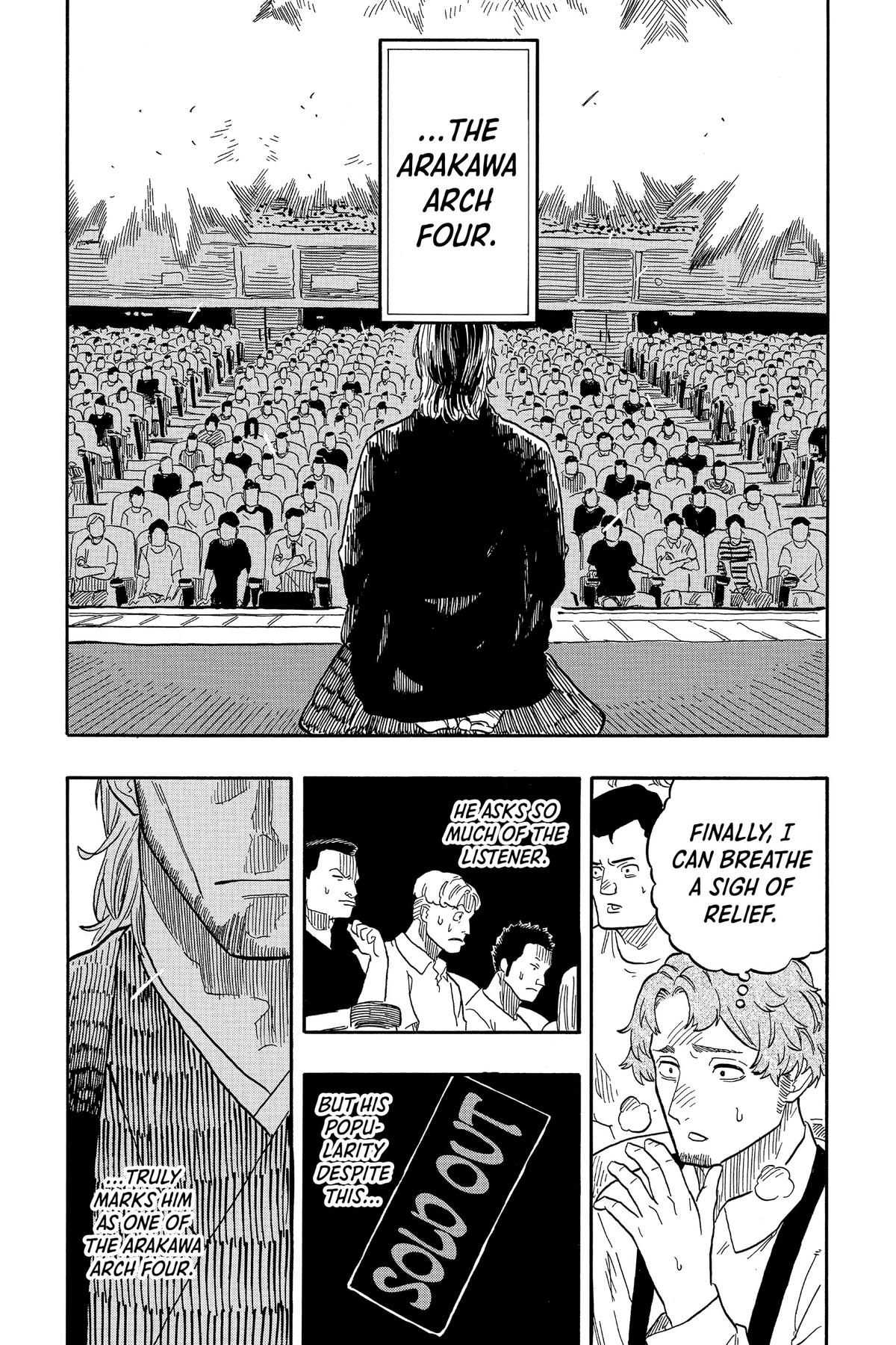 Akane-banashi Chapter 84 - Page 15