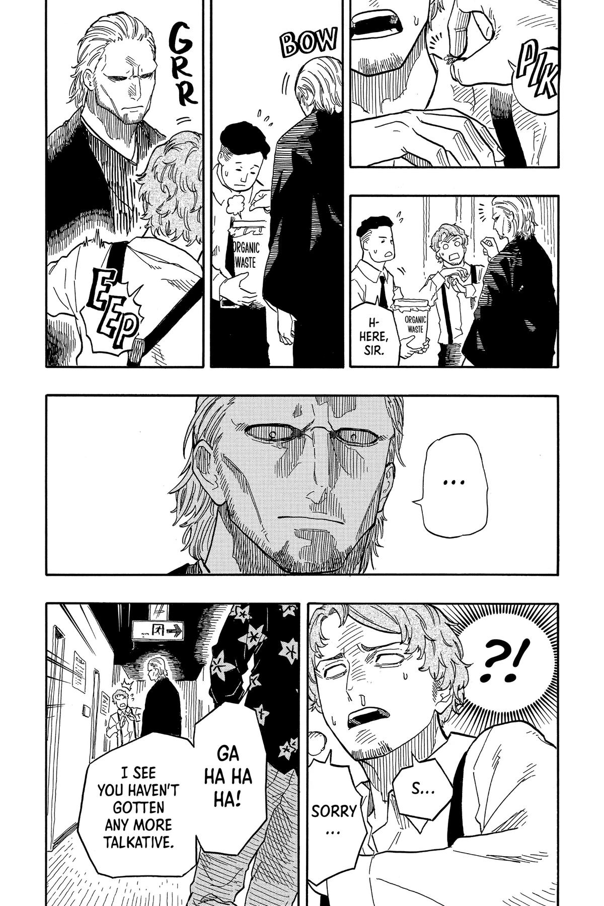 Akane-banashi Chapter 84 - Page 18