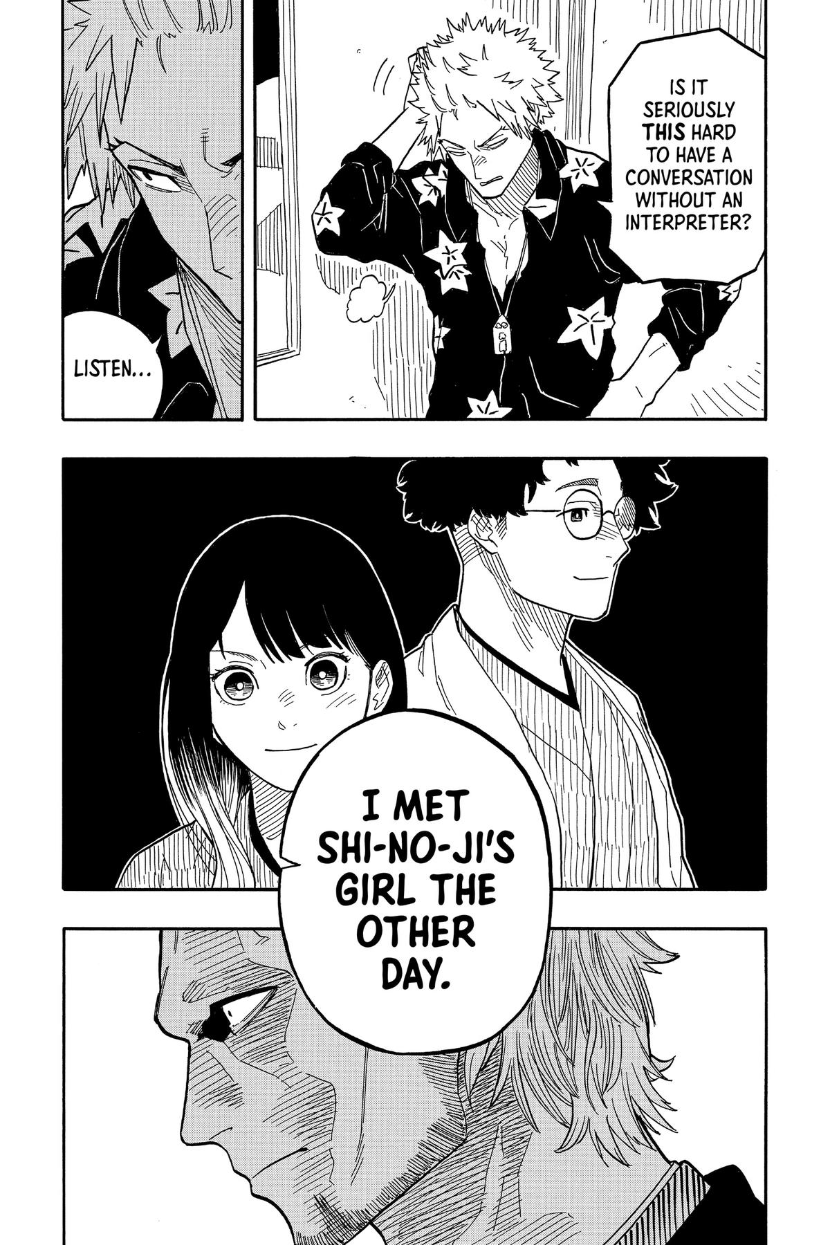 Akane-banashi Chapter 85 - Page 3