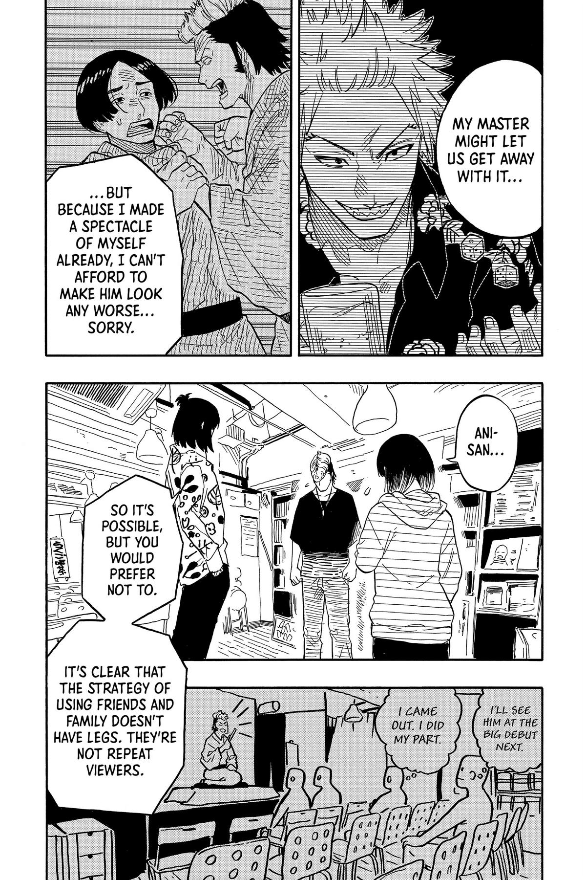 Akane-banashi Chapter 85 - Page 7