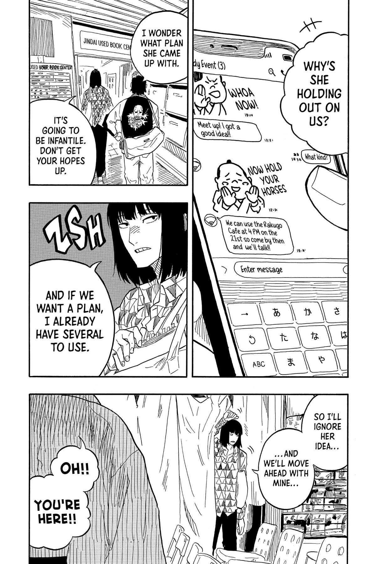 Akane-banashi Chapter 85 - Page 11