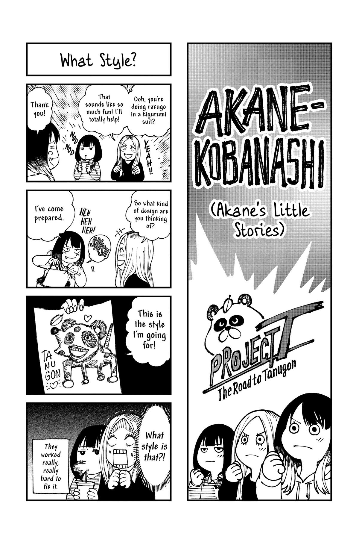 Akane-banashi Chapter 85 - Page 20