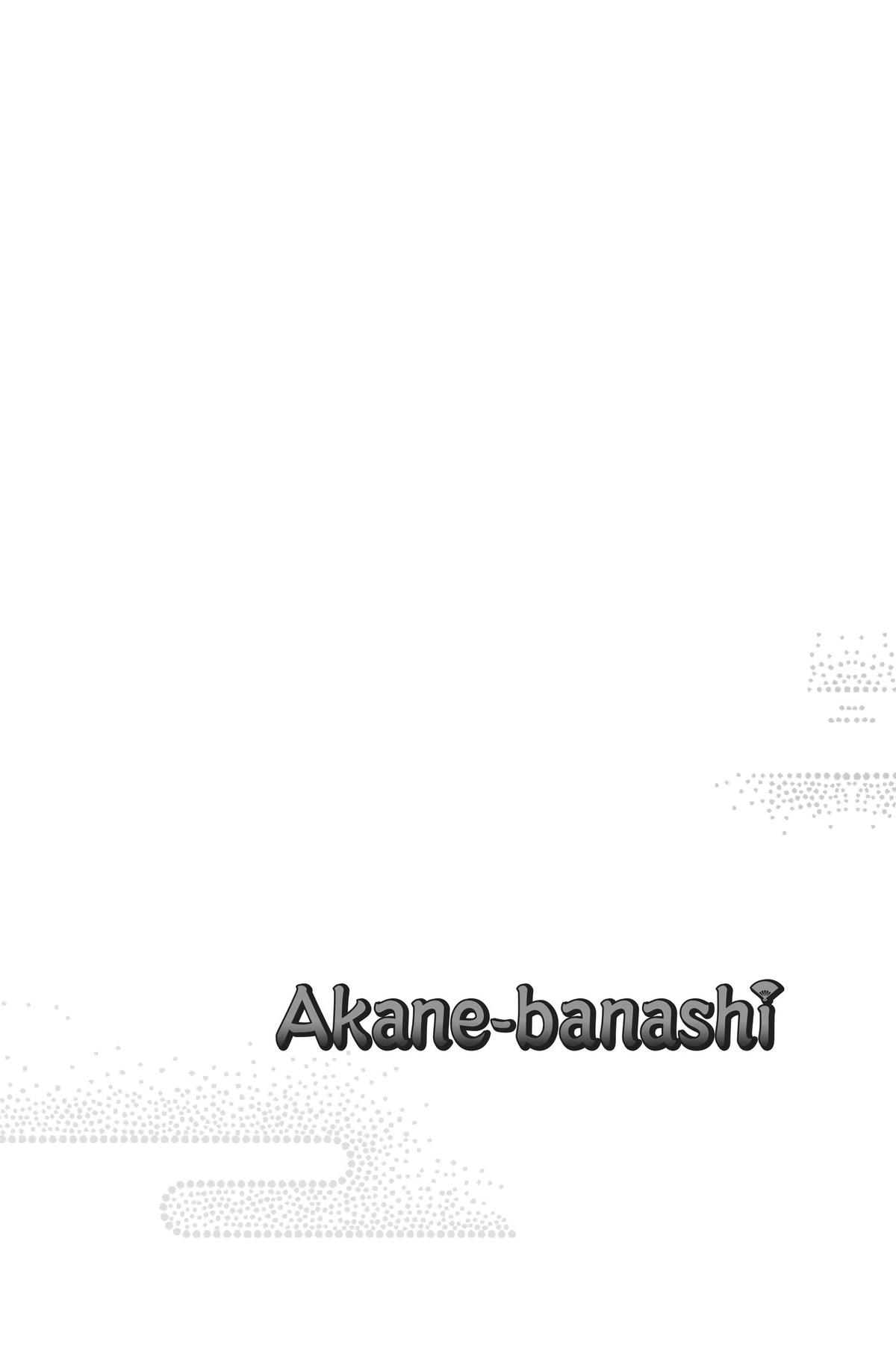 Akane-banashi Chapter 86 - Page 3