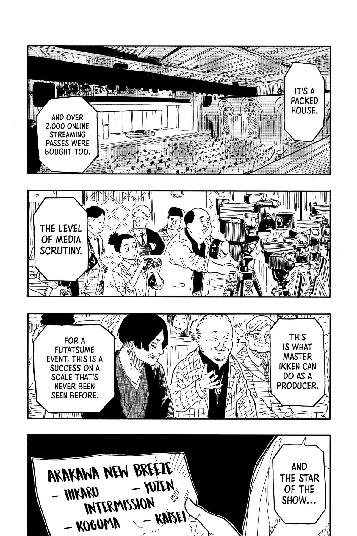 Akane-banashi Chapter 86 - Page 4