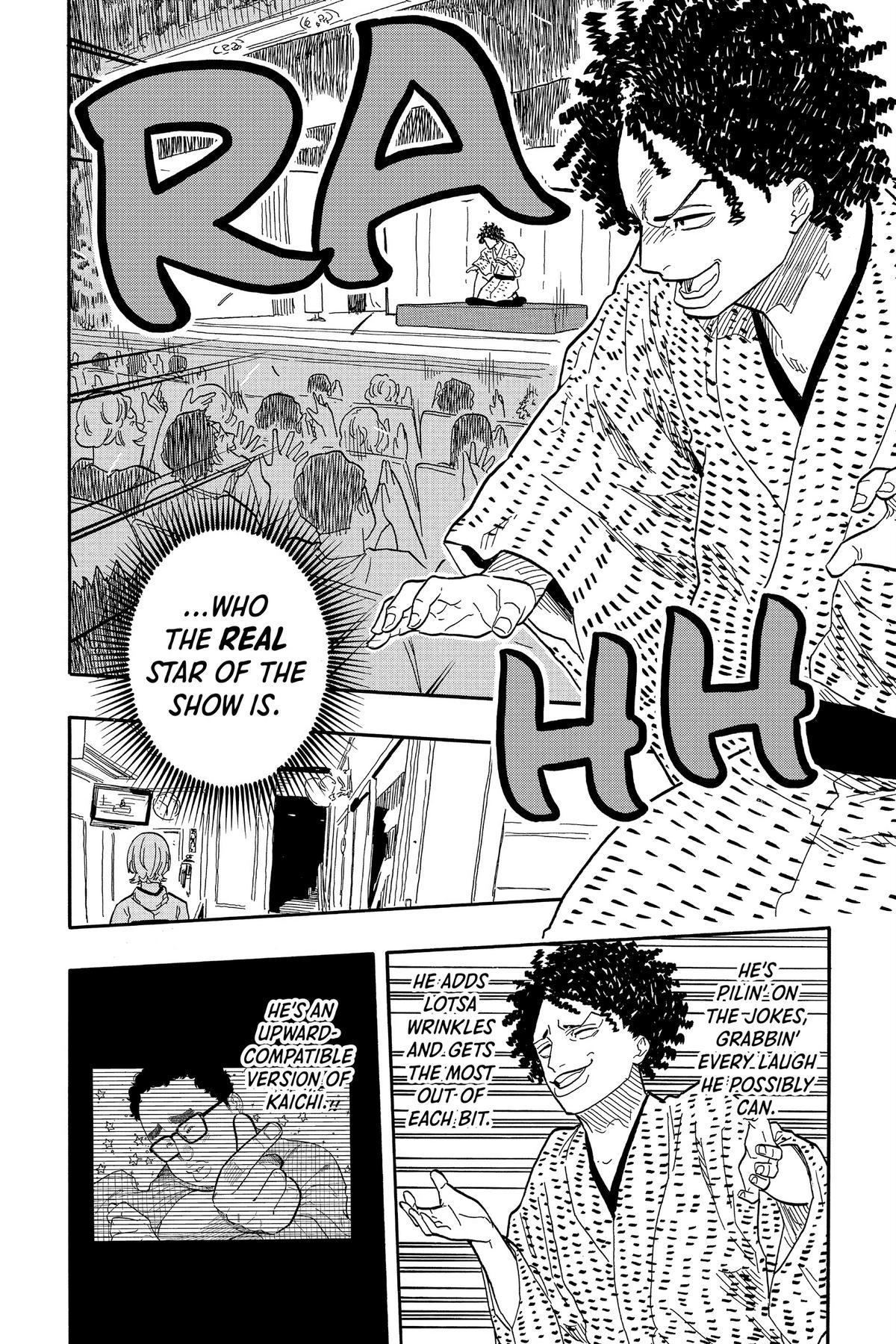 Akane-banashi Chapter 86 - Page 9