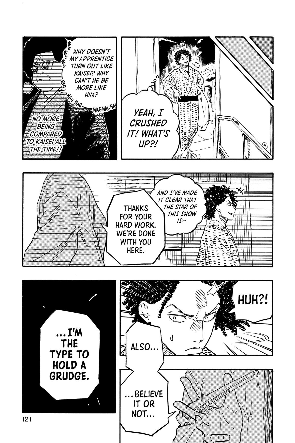 Akane-banashi Chapter 86 - Page 12