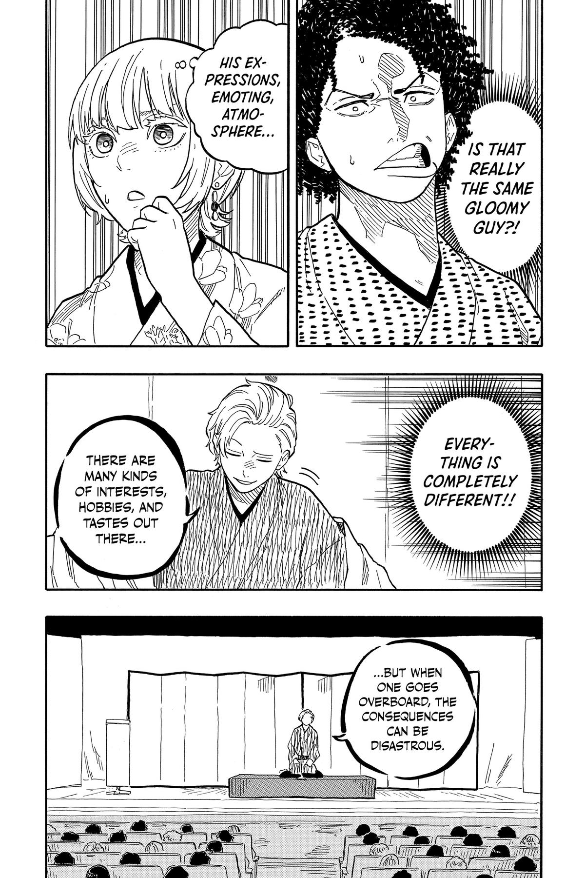 Akane-banashi Chapter 86 - Page 14