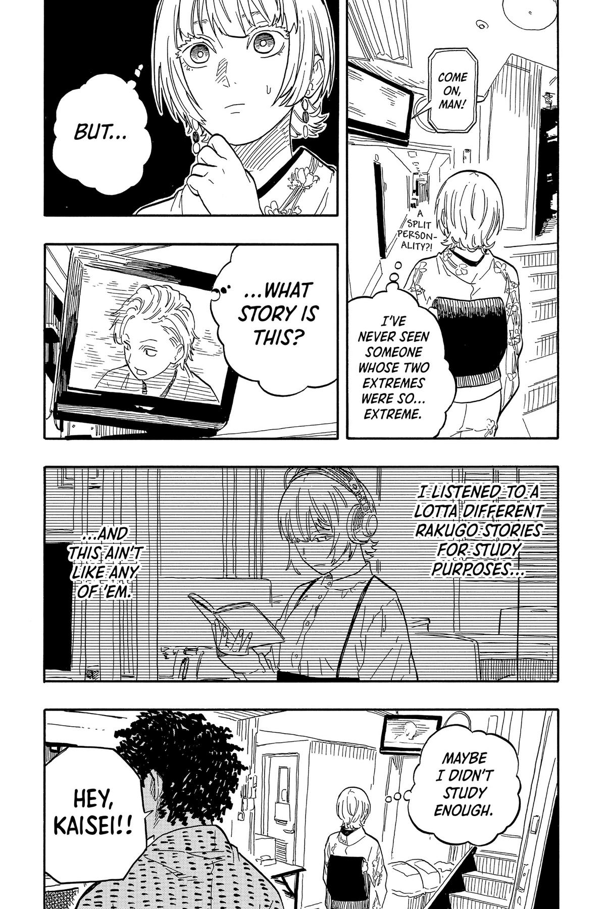 Akane-banashi Chapter 86 - Page 17