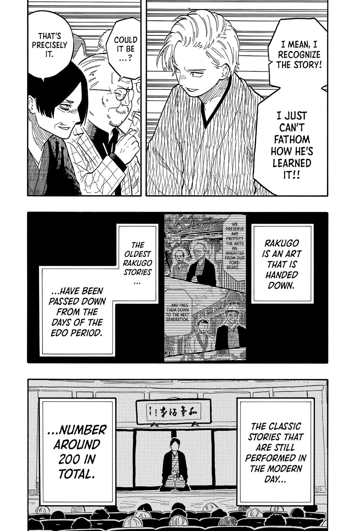 Akane-banashi Chapter 86 - Page 19