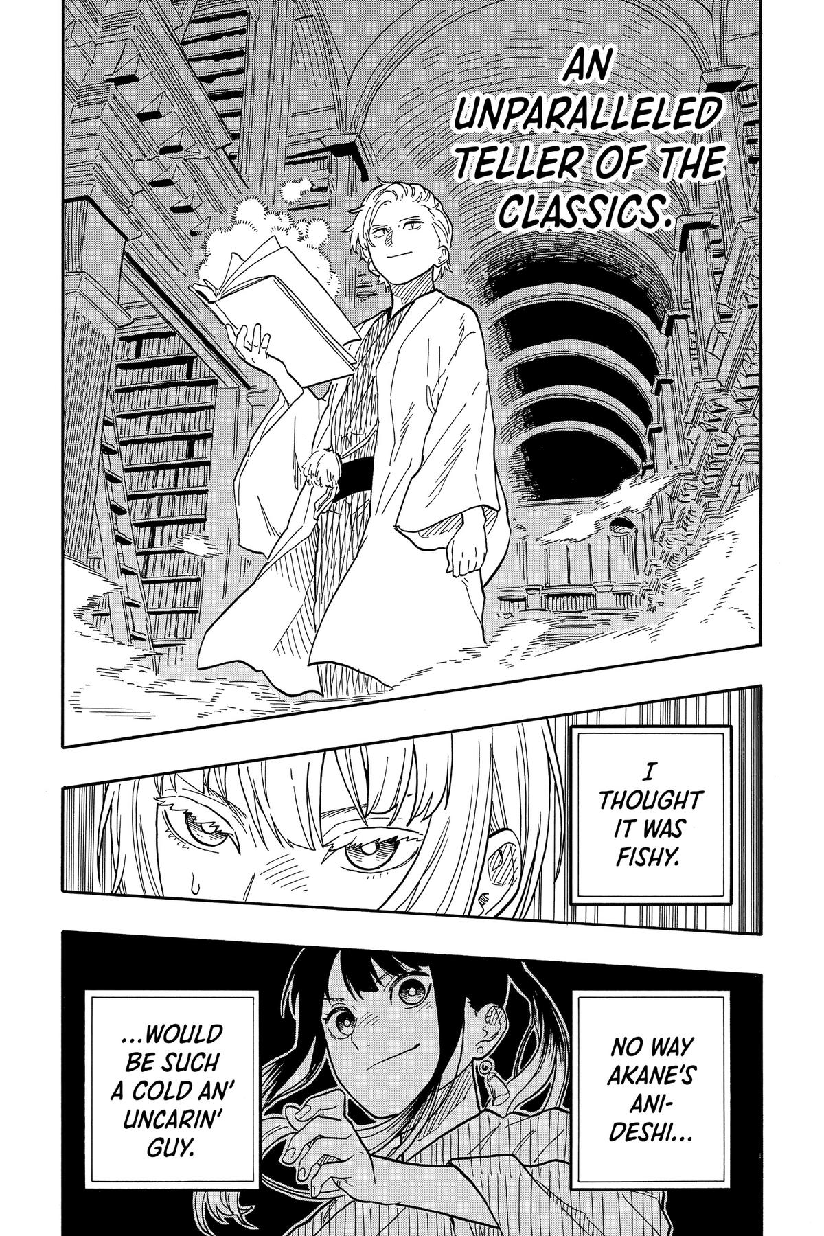 Akane-banashi Chapter 86 - Page 21