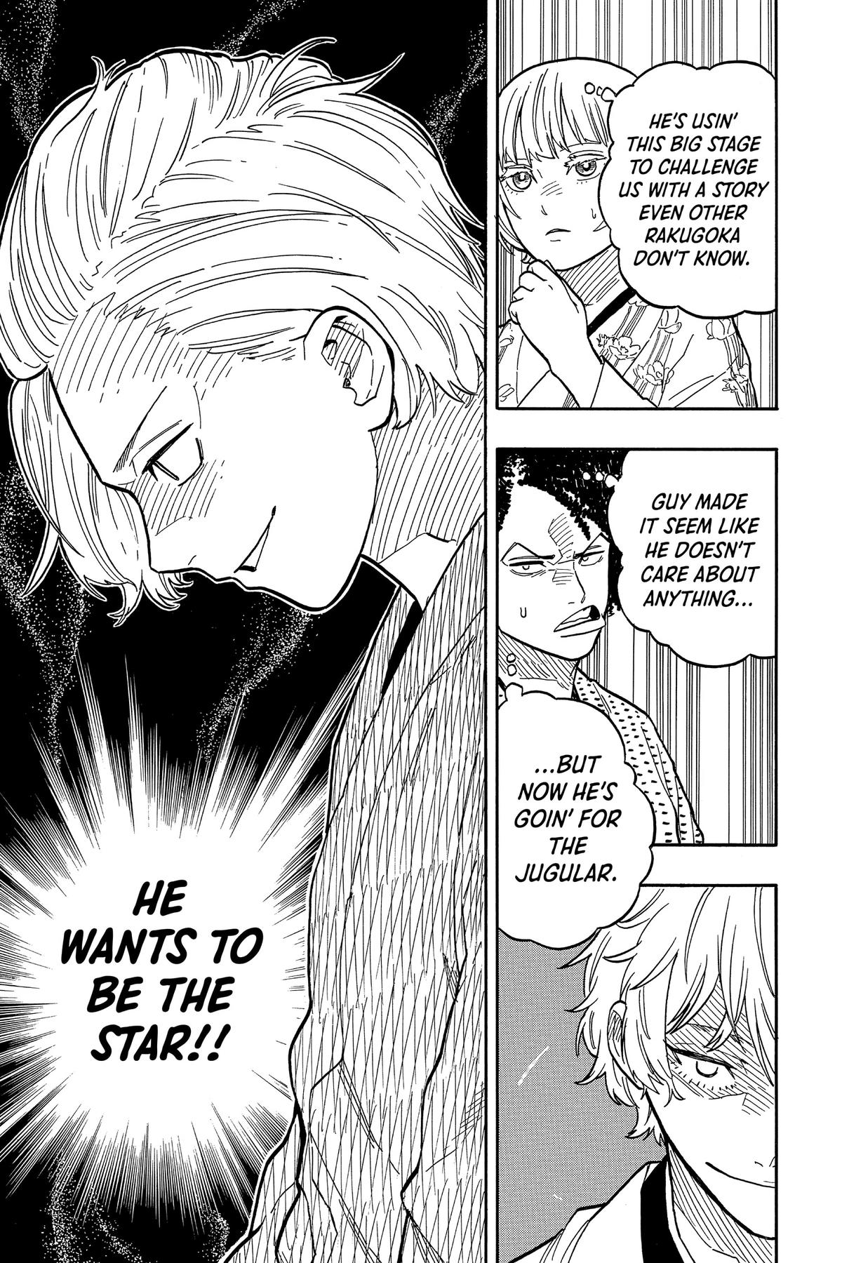 Akane-banashi Chapter 86 - Page 22
