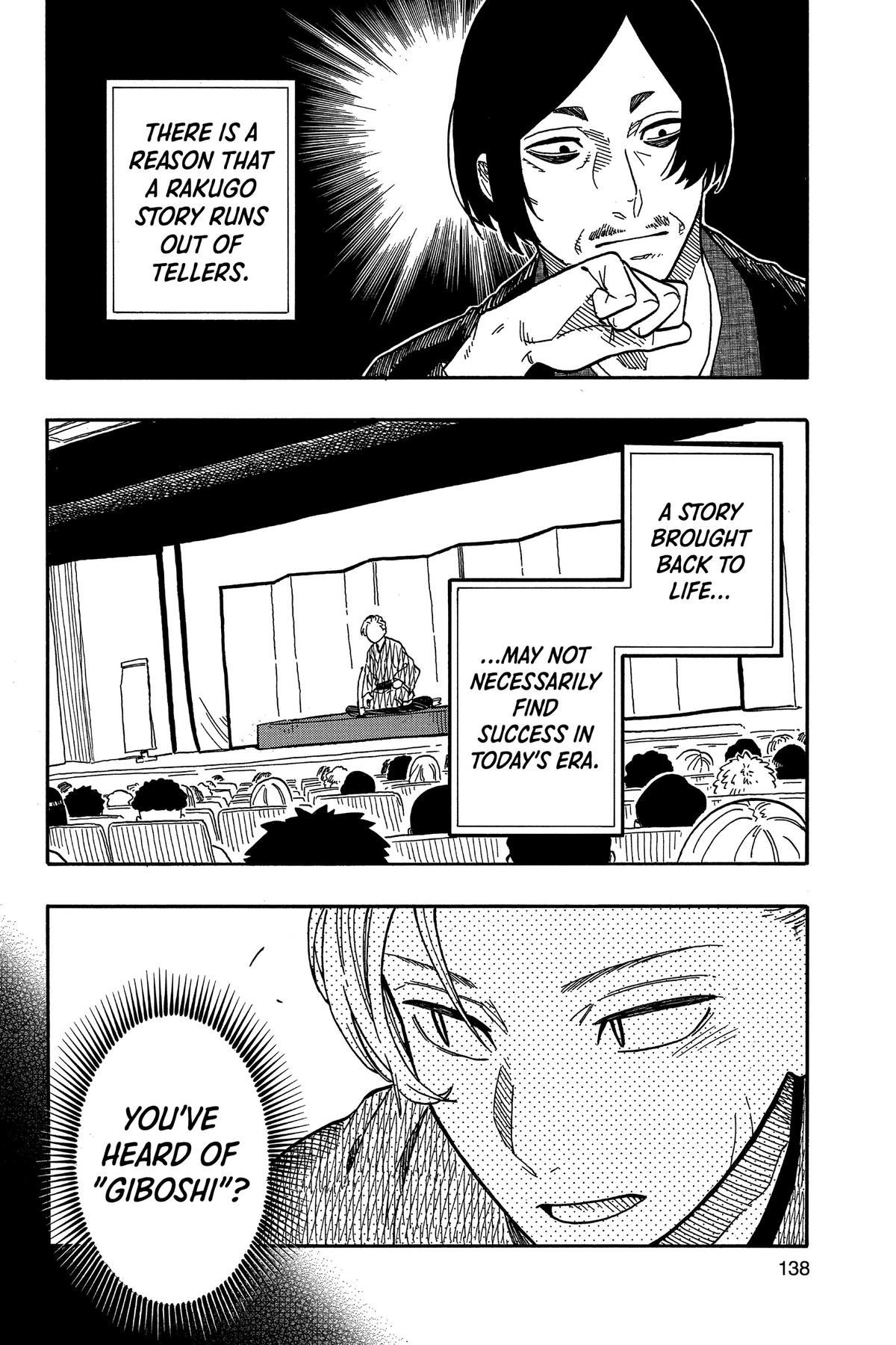 Akane-banashi Chapter 87 - Page 6