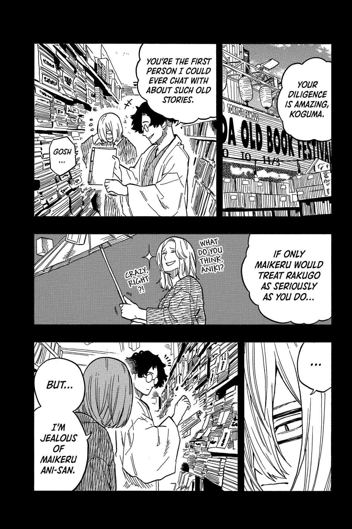 Akane-banashi Chapter 87 - Page 7