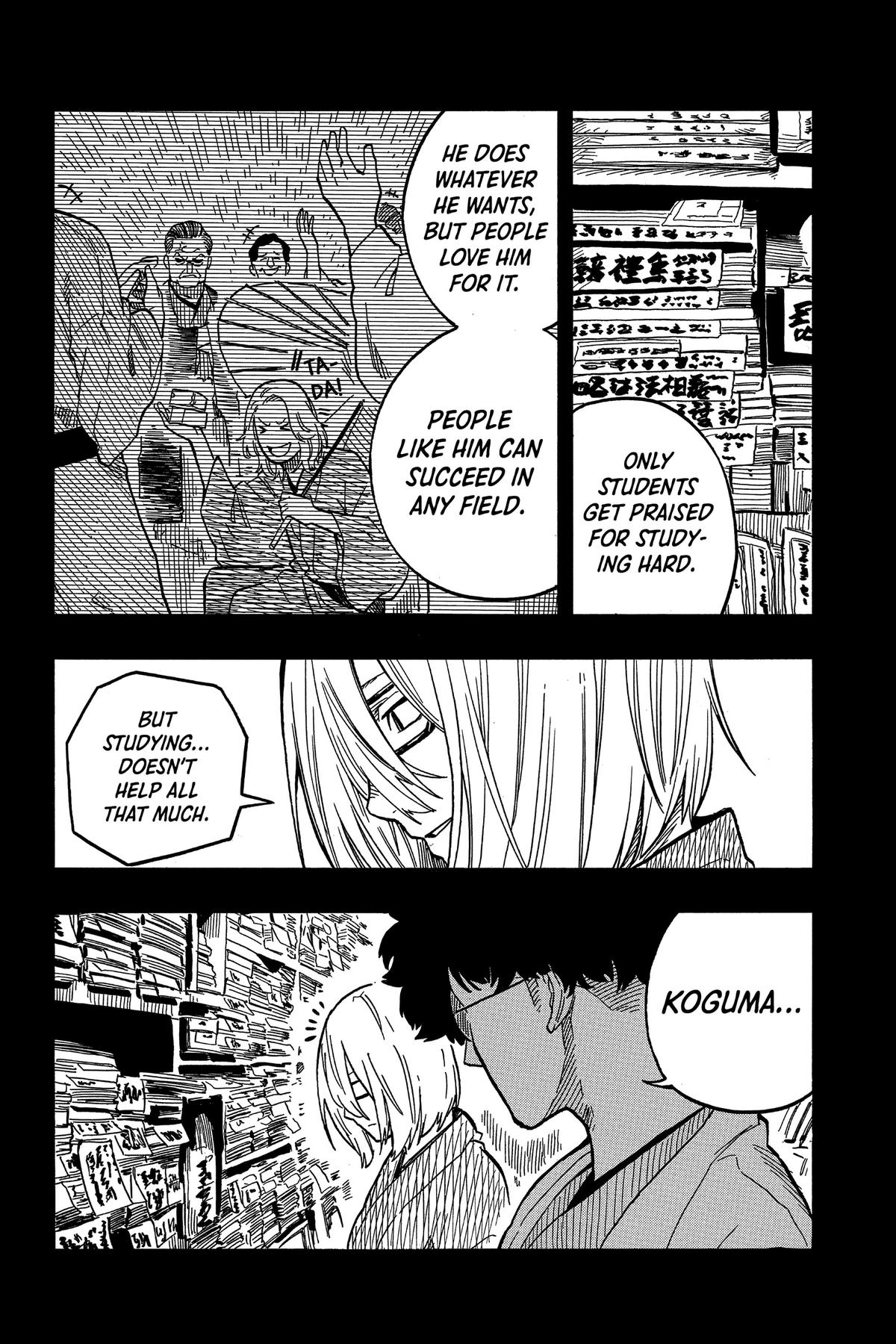 Akane-banashi Chapter 87 - Page 8