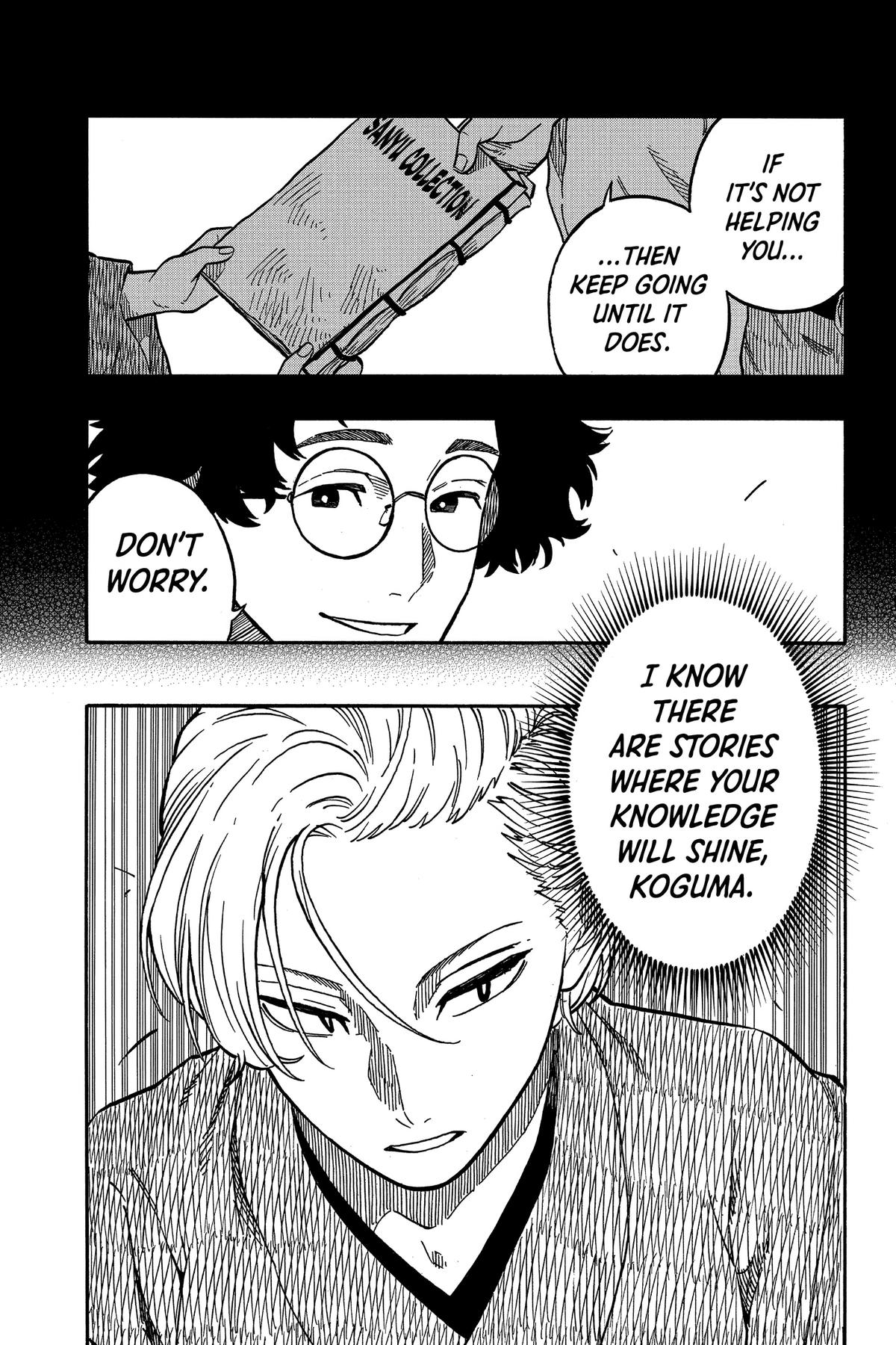 Akane-banashi Chapter 87 - Page 11