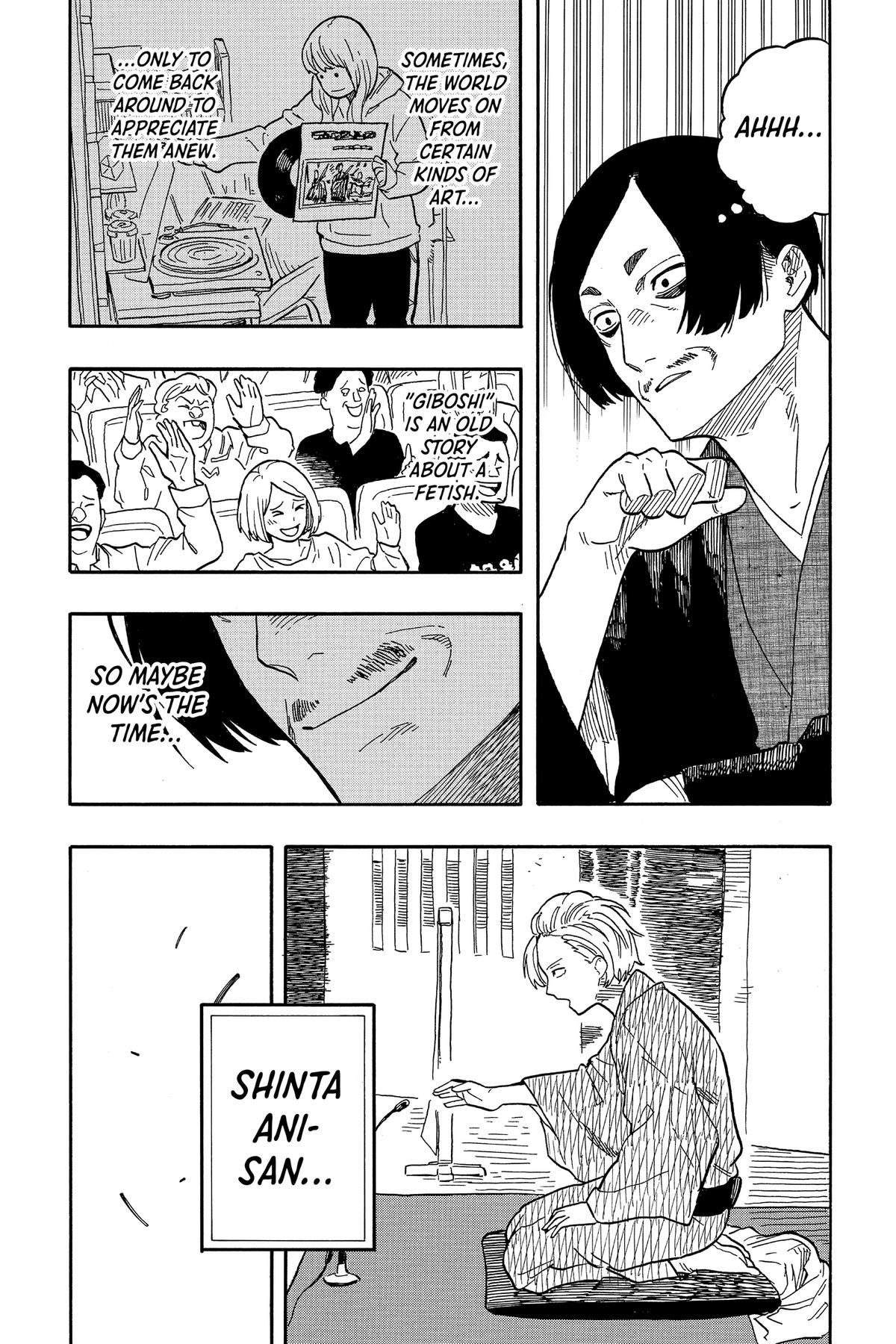 Akane-banashi Chapter 87 - Page 15
