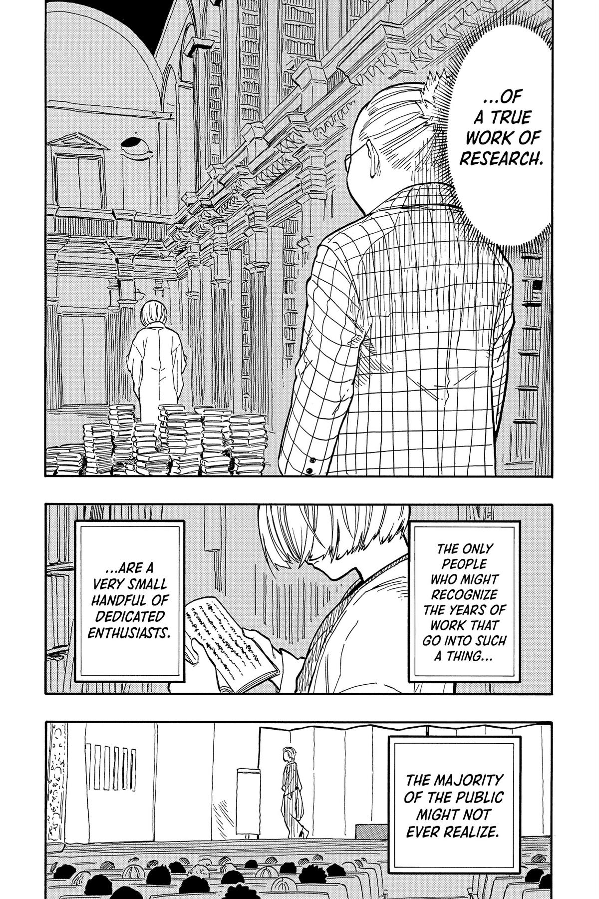 Akane-banashi Chapter 88 - Page 8